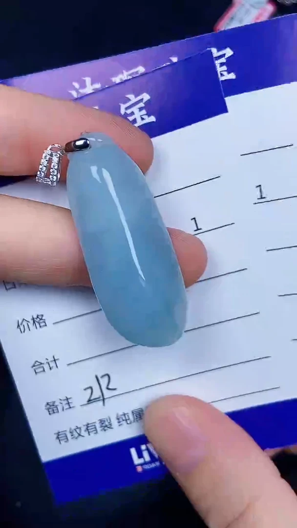银S925镶嵌戒指翡翠2120