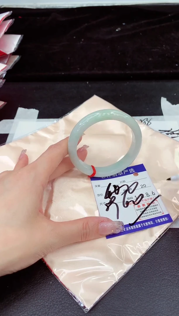 未镶嵌手镯翡翠1111