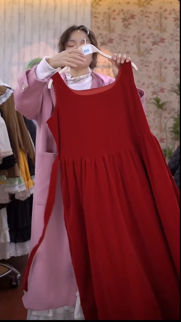 挂脖款284瑕疵瑕疵NO退还NO退换NO七天无理由瑕疵