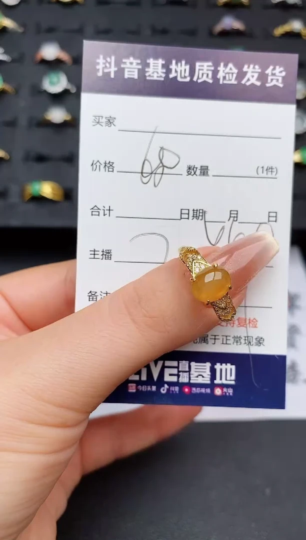 翡翠戒指银S925镶嵌.............