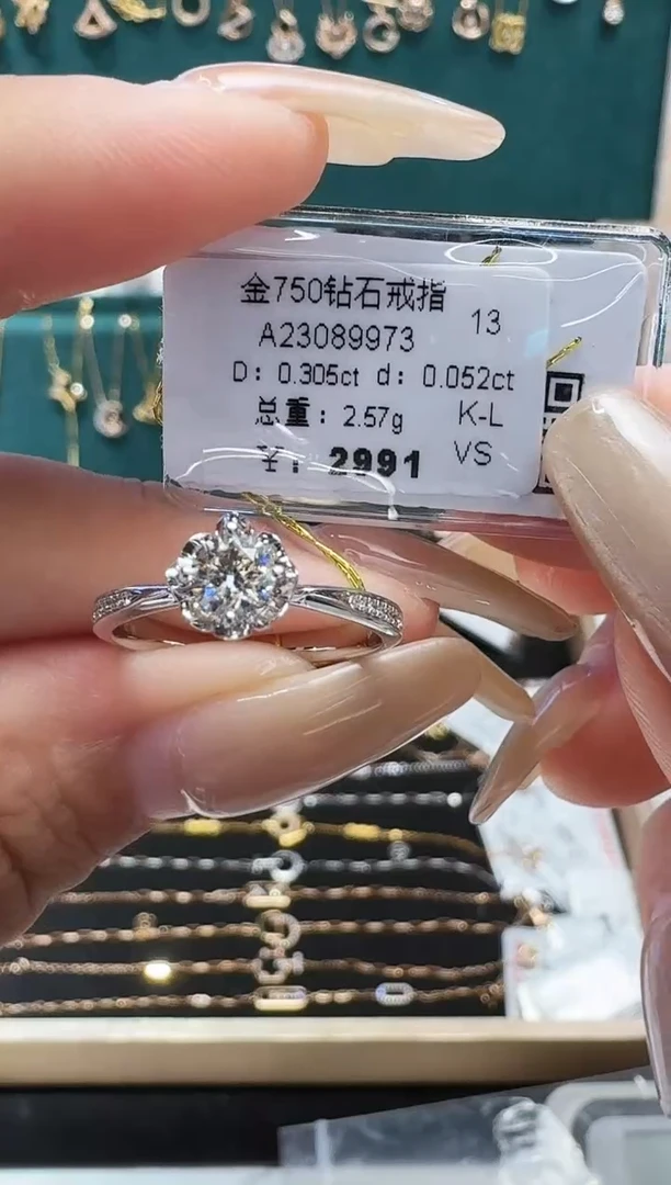 戒指/指环18K金镶嵌钻石戒指