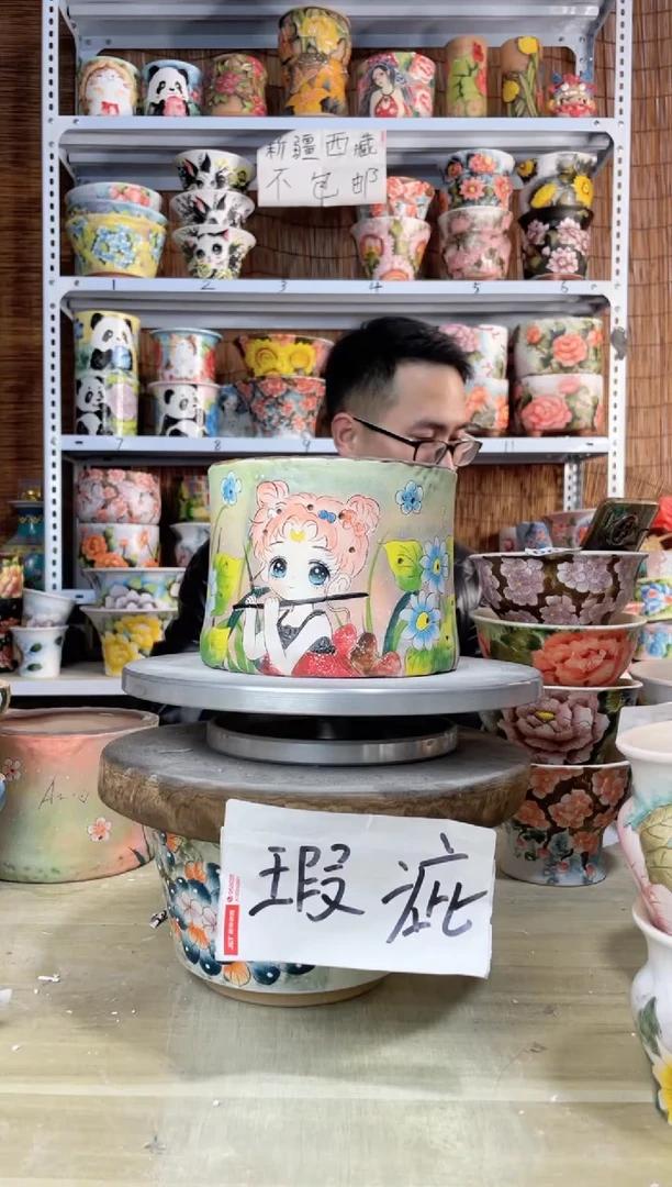 【闪购商品】摆件406陶花岛多肉陶瓷花盆罐——微瑕