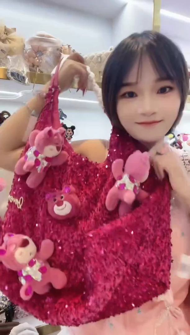PVC格格家定制女包5340