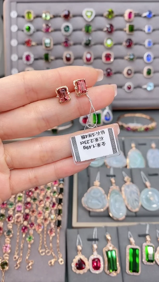 18K金镶嵌耳饰碧玺2.23   配钻