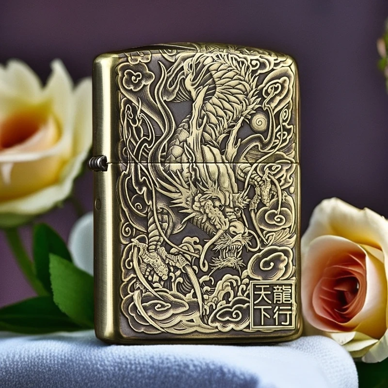 【ZIPPO】zippo打火机正品黄铜盔甲龙行天下之宝防风男士蛇年礼DJY1