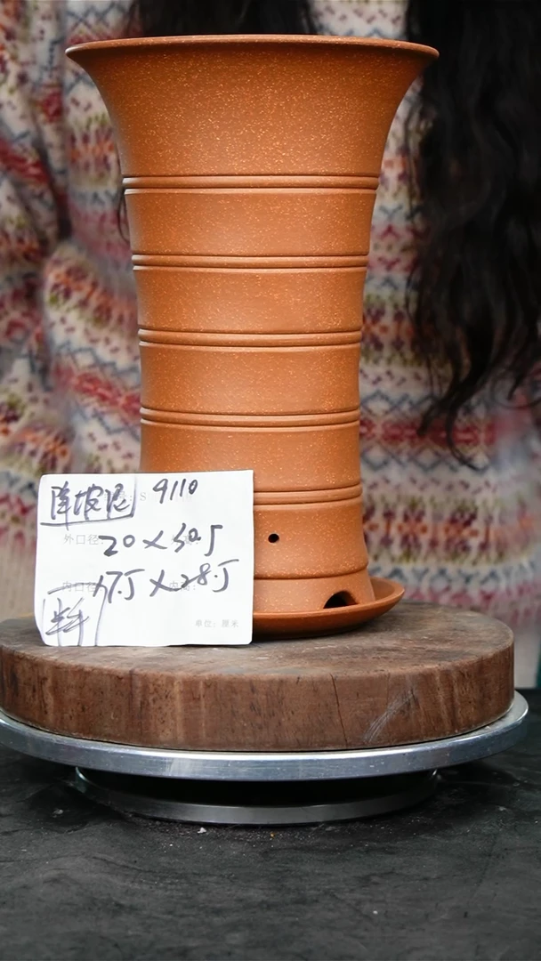 紫砂花盆9110+z紫砂花盆