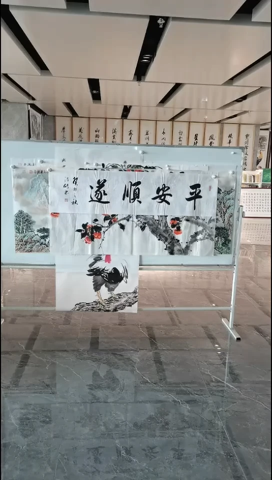 书法郑泽竹 四尺对开 平安顺遂