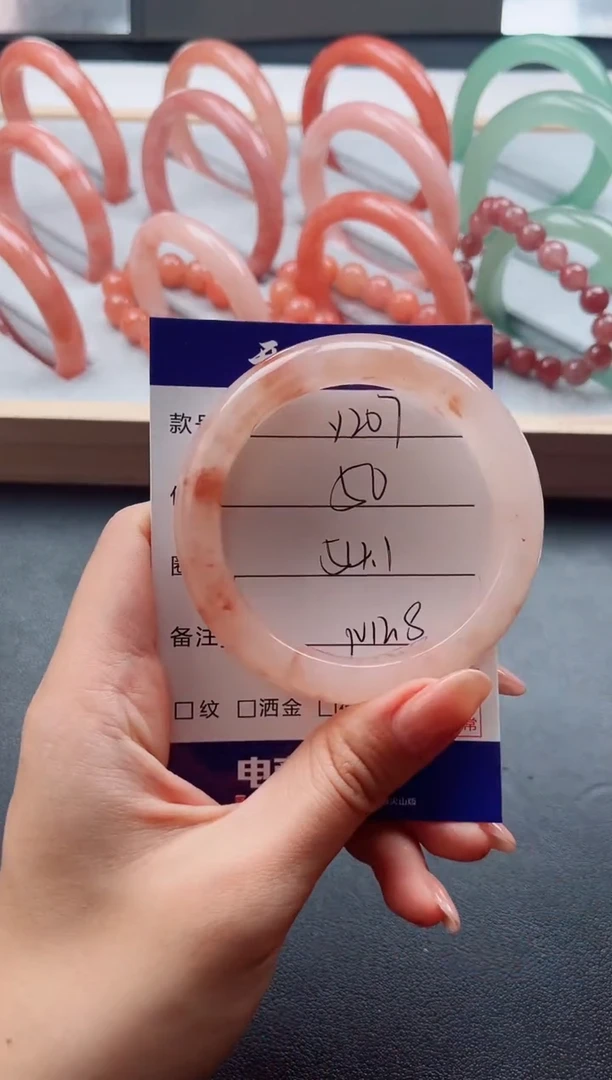 未镶嵌手镯石英质玉Y207-54.1