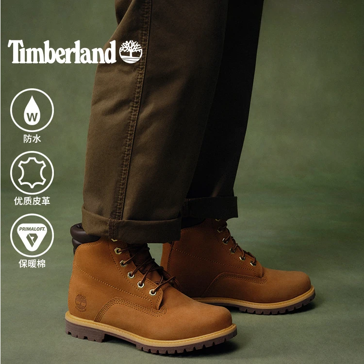 【三层靴领】Timberland添柏岚黄靴女鞋户外情侣高帮马丁靴8168R