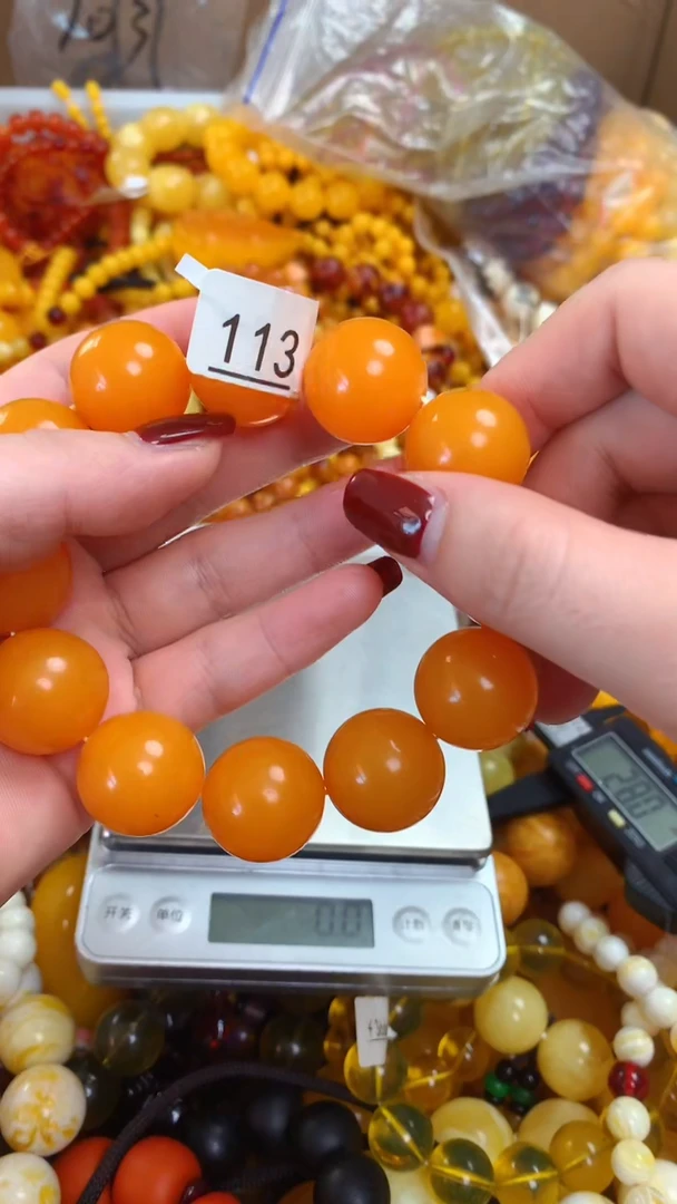 【闪购商品】摆件密胺瓷片密胺瓷片113