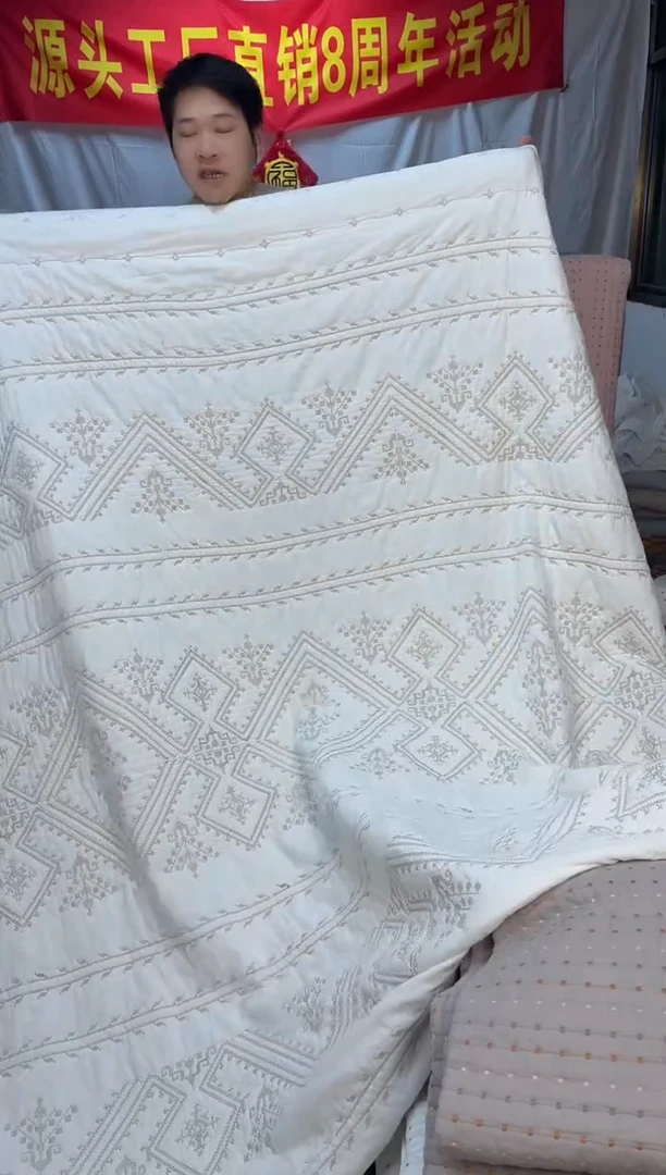 棉金丝罗格白230*250单床盖纯棉