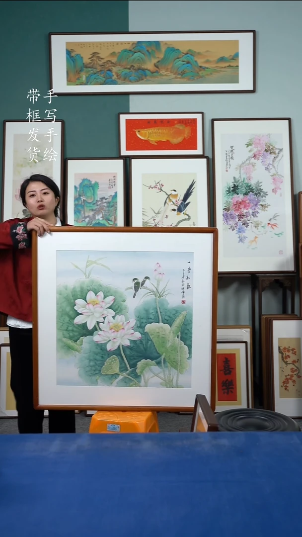 国画22  88*88  荷花