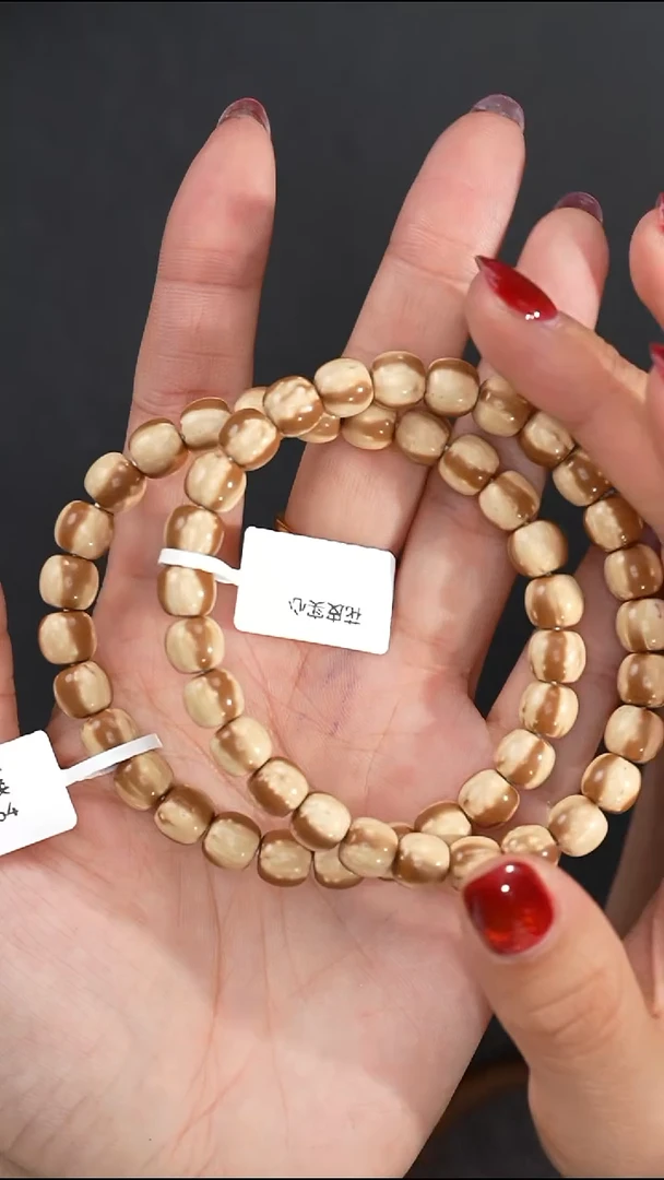 手串紫金鼠8mm8064