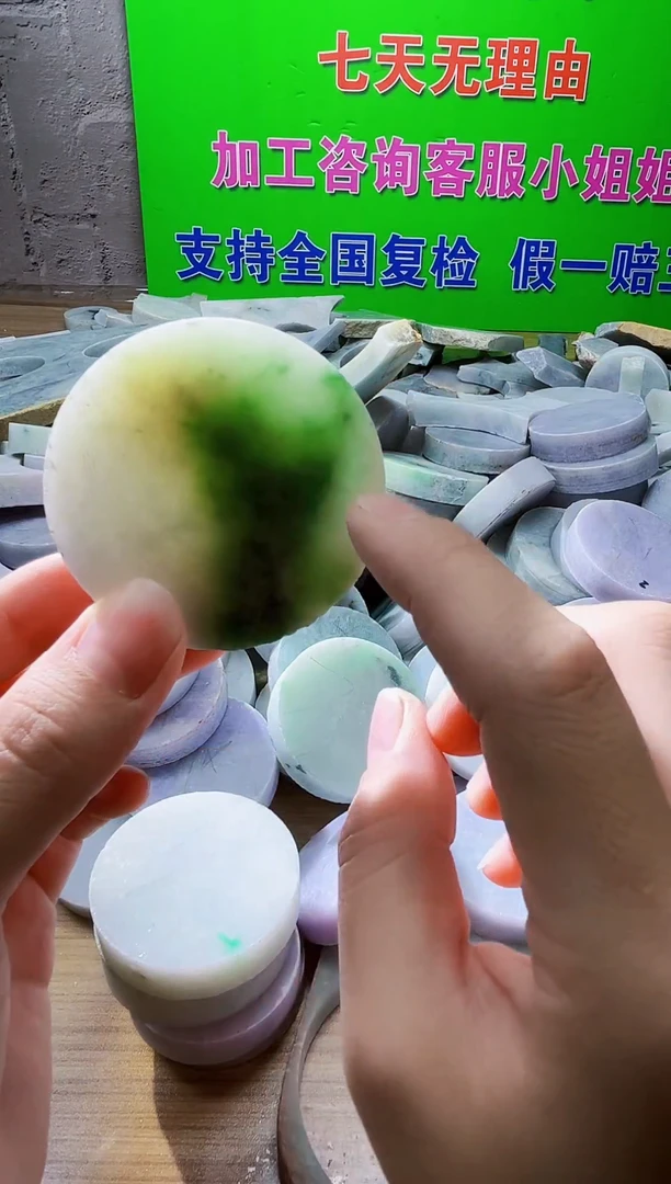 翡翠未镶嵌颈饰天然翡翠A货A058