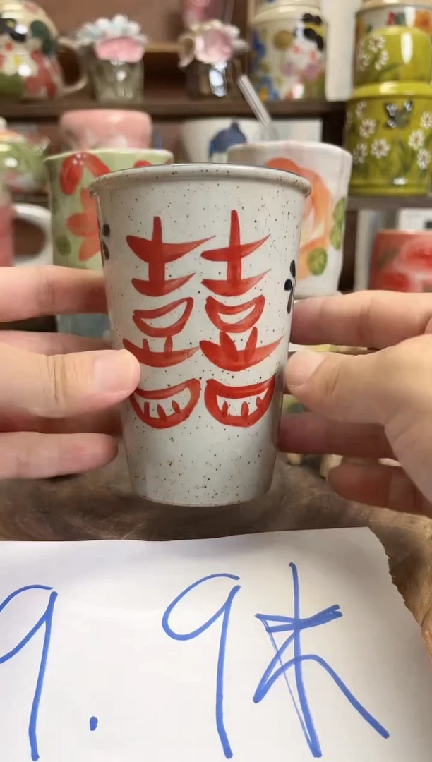 瓷片手绘高温釉下陶瓷微瑕