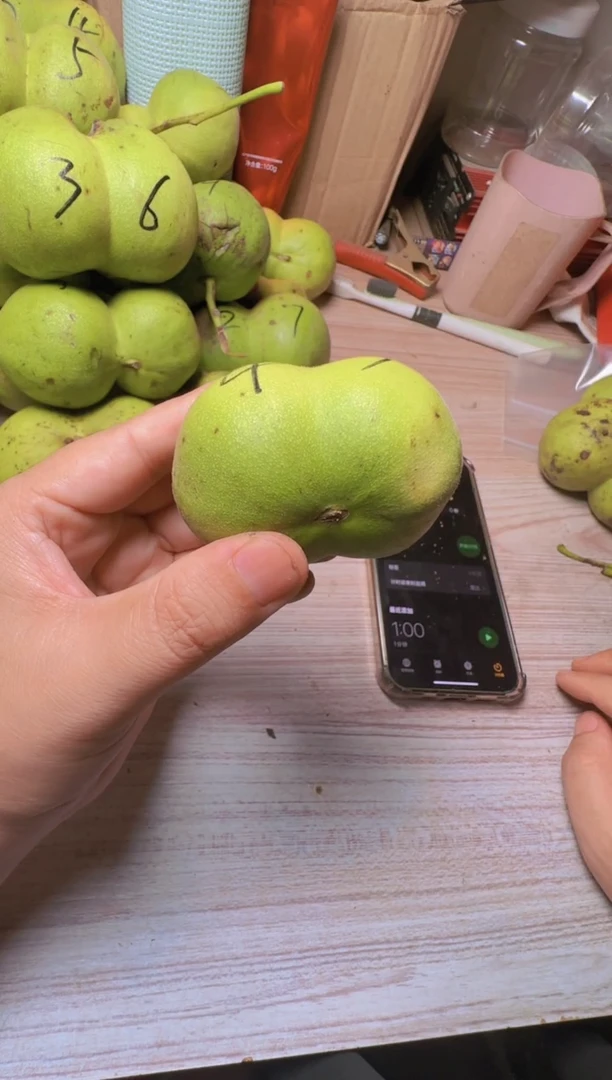 吊坠文玩核桃Z***?核桃青皮半壁43号