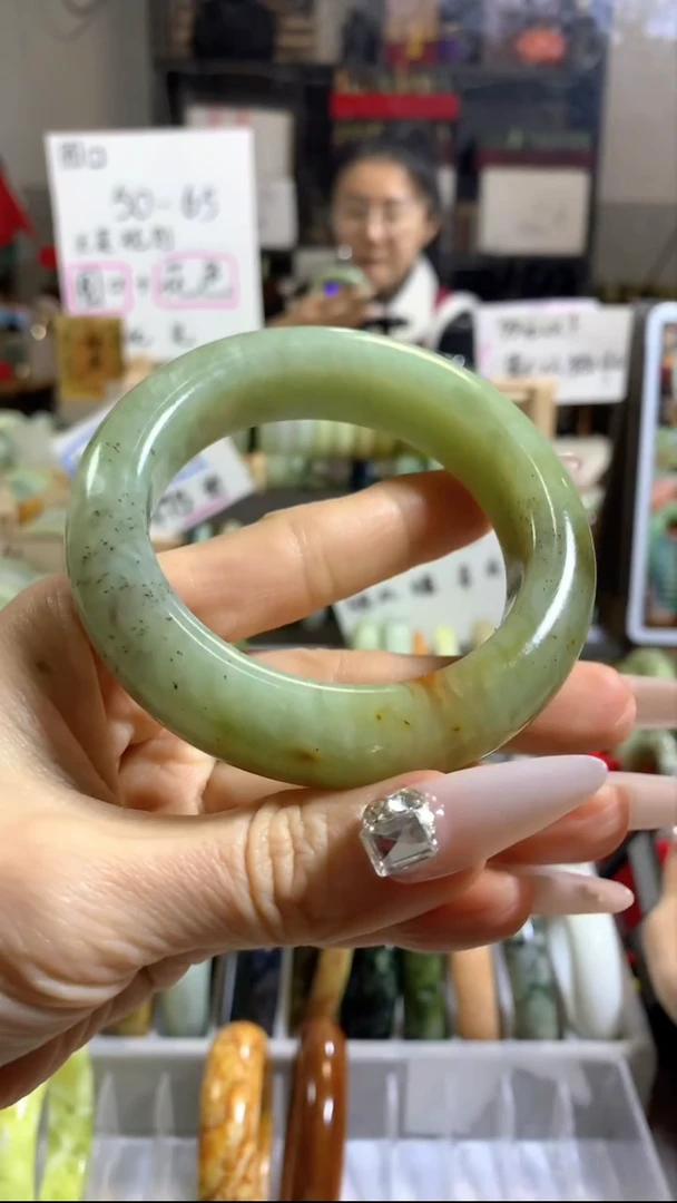 未镶嵌岫玉手镯20 57+