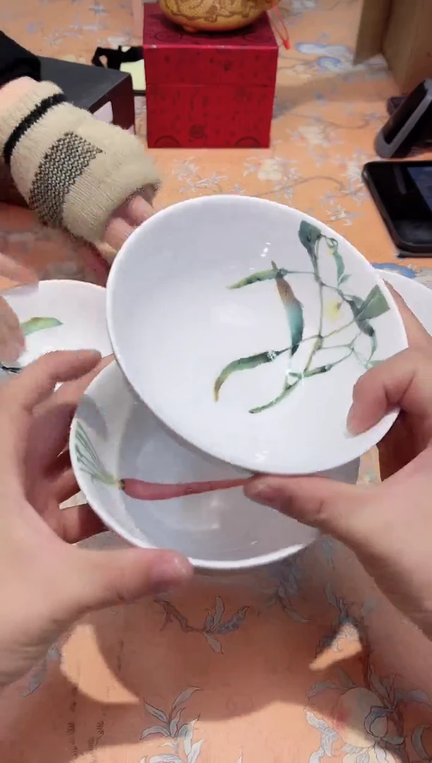 【闪购商品】瓷片C2-011*********