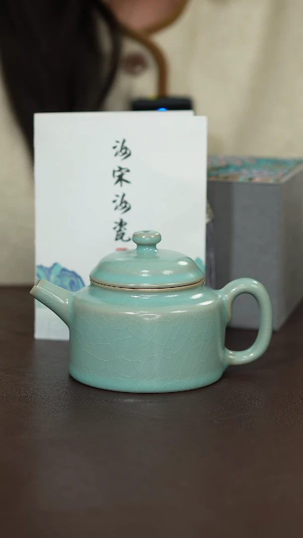 摆件陶原矿原釉汝宋汝瓷 带底款