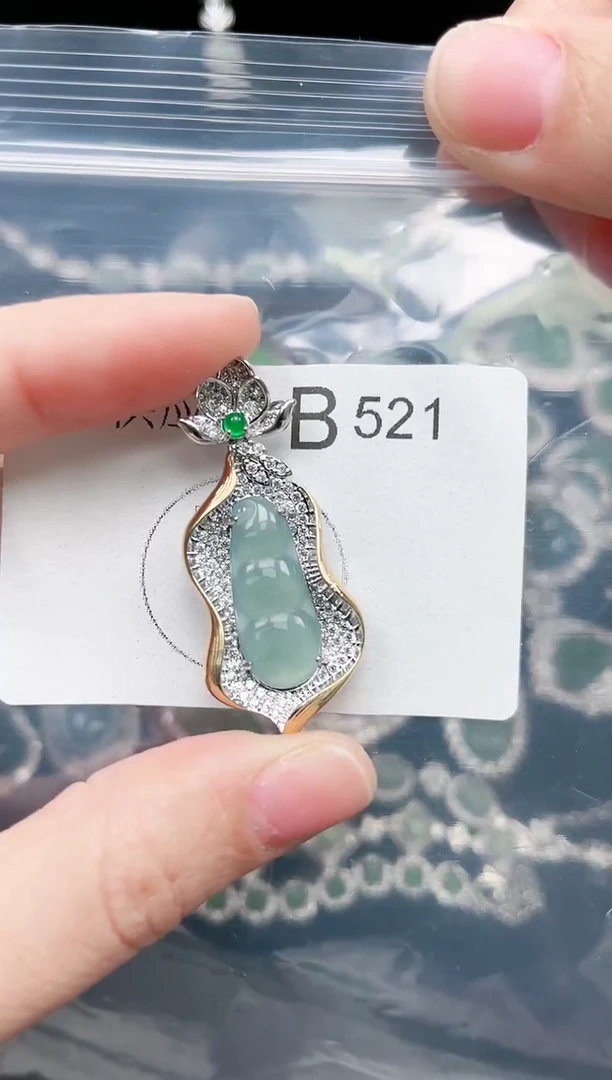 【闪购商品】翡翠颈饰未镶嵌521赠皮绳