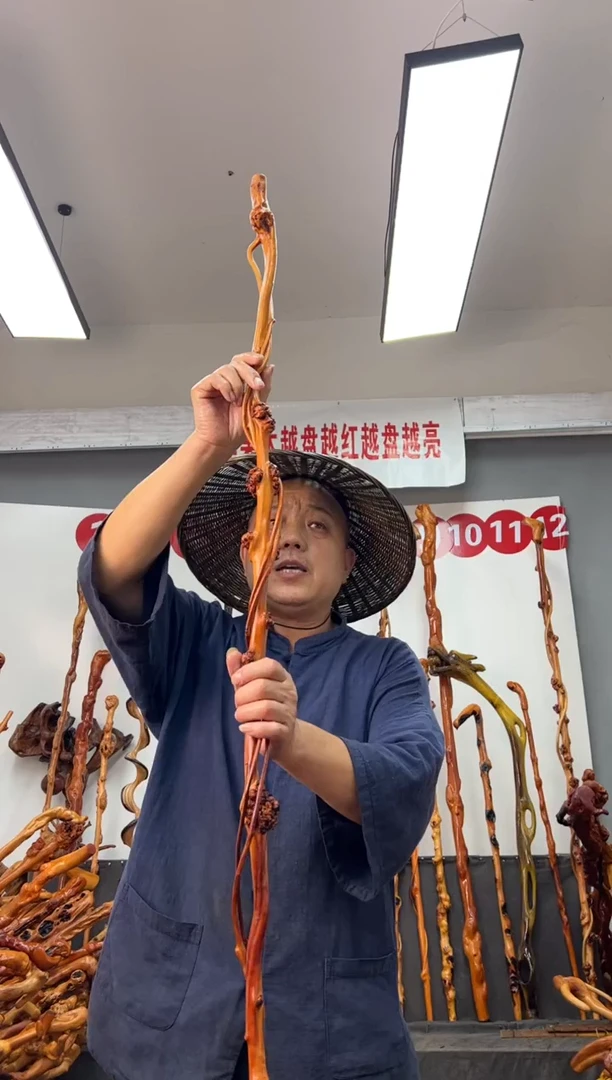 黑果木其他黑果木983