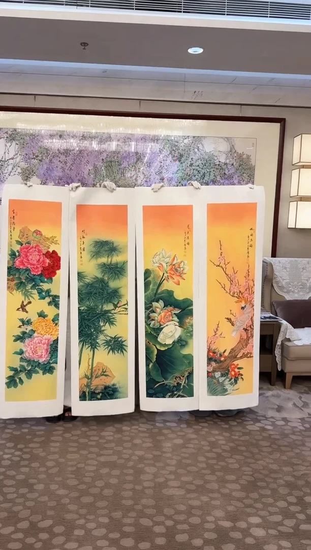 国画墨宝轩郭慧庆老师作品29