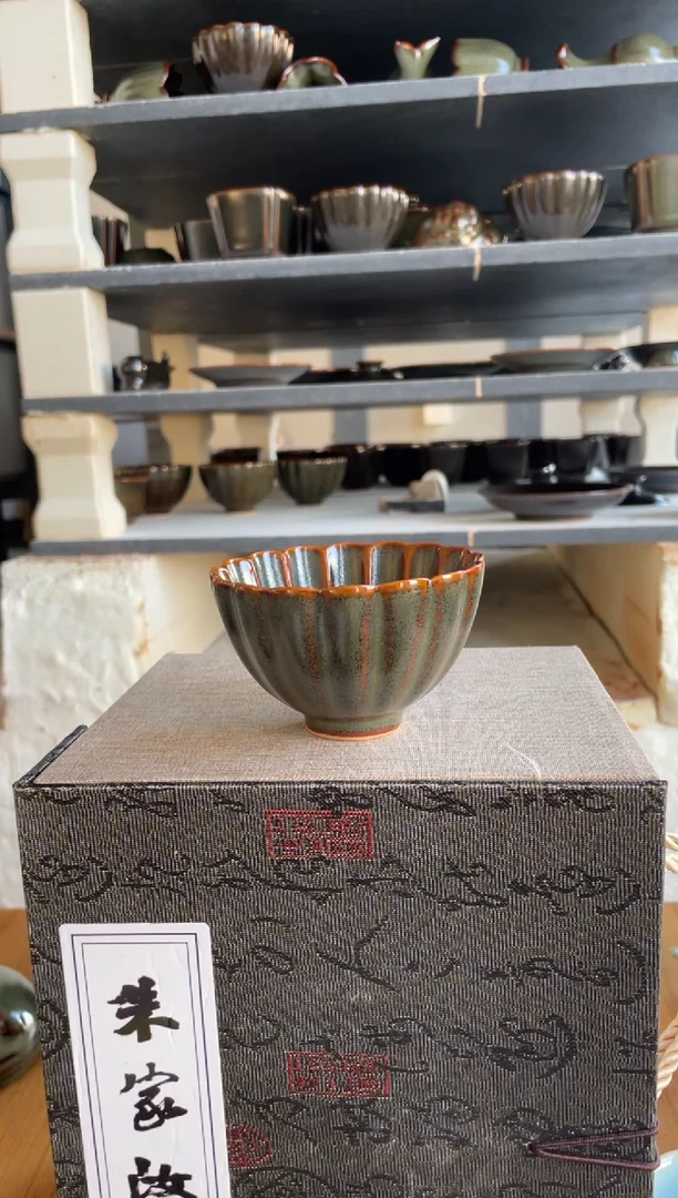 菊瓣杯 矿石釉 微瑕 无款