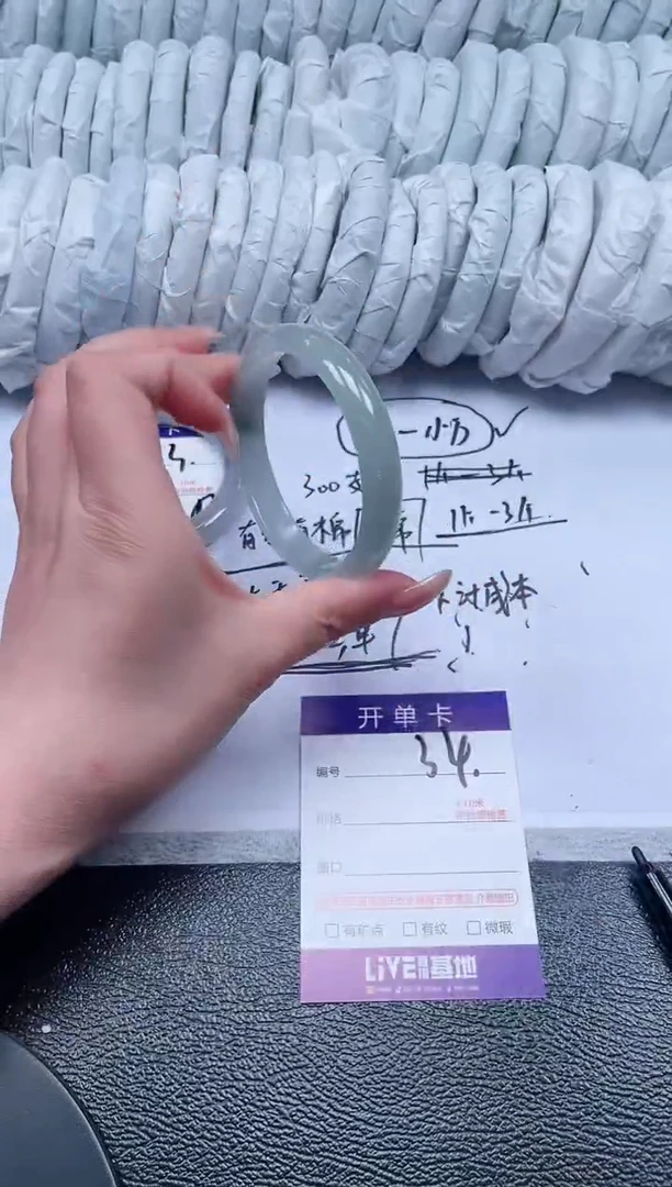 34所见即所得秒拍秒付5960