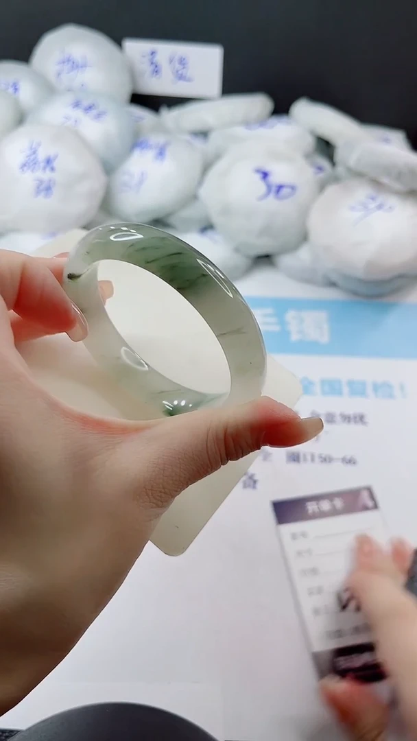 未镶嵌手镯石英质玉多样性发货L311