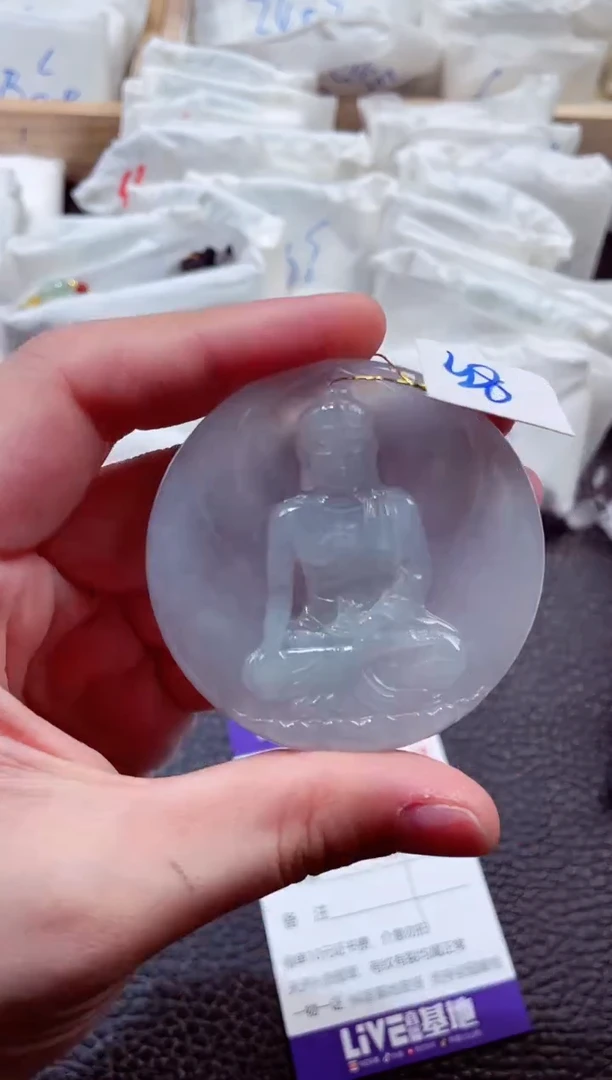 翡翠未镶嵌颈饰00002148阿咪