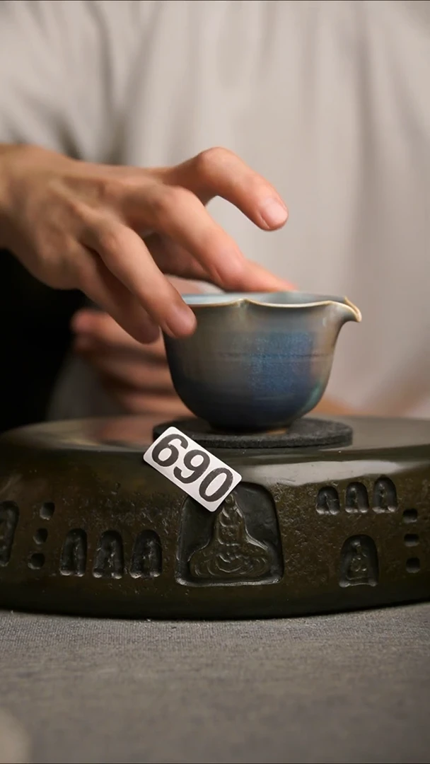 690景德镇陶瓷茶器系列