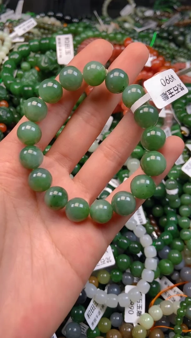 和田玉未镶嵌颈饰1