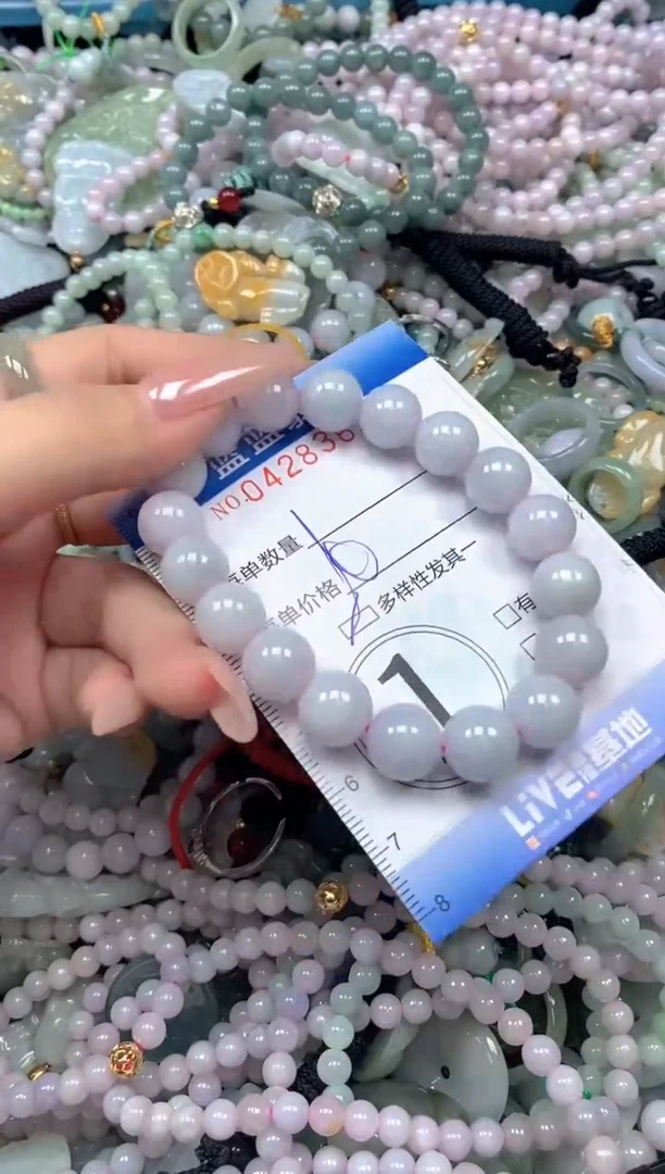 颈饰未镶嵌翡翠闪购0428363ss