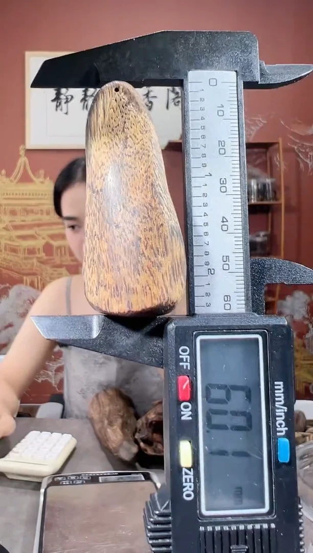 沉香吊坠157号达拉干多样性发一