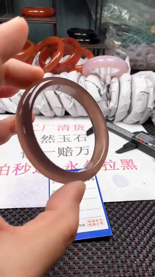 【闪购商品】玛瑙/玉髓手镯未镶嵌440-58多样性发货看清圈口下单