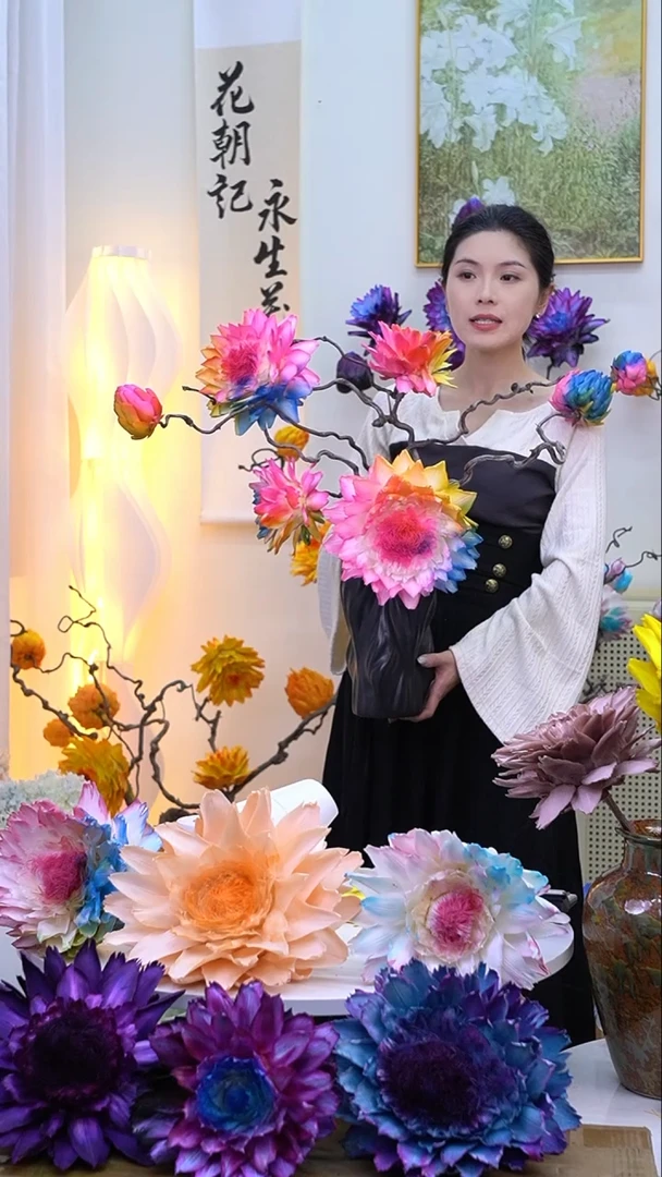 龙枣支洋蓟彩虹【带花瓶】