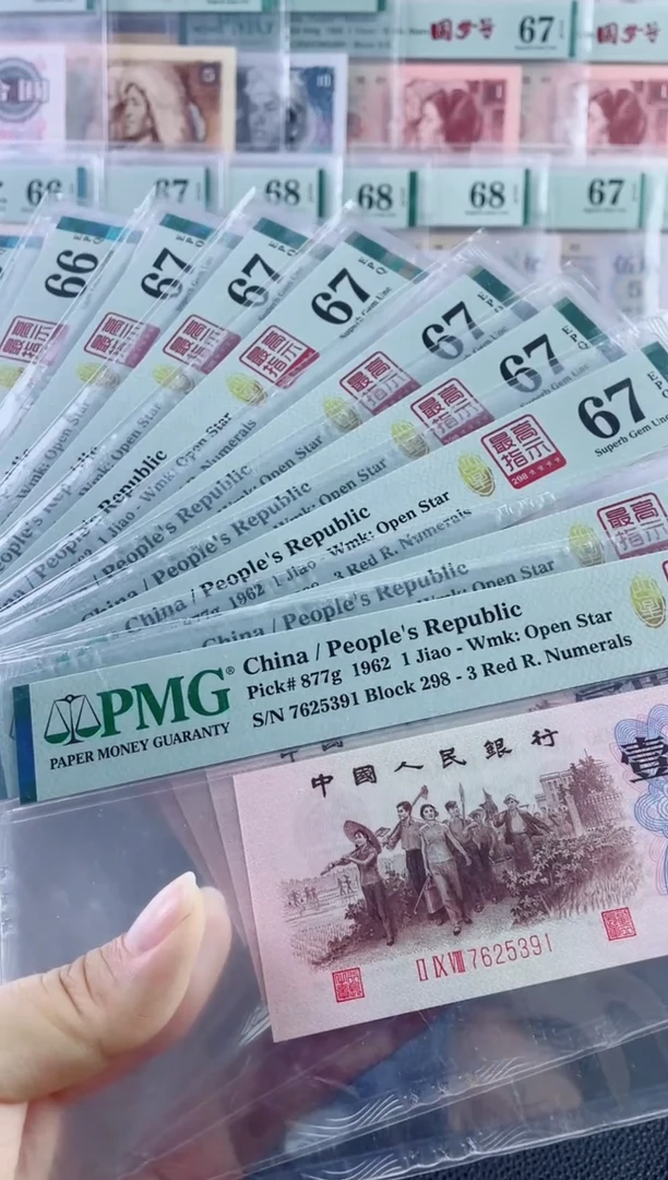 298冠高指示无4标十91组