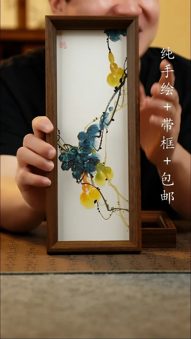 国画12.5*31.5原创国风国画
