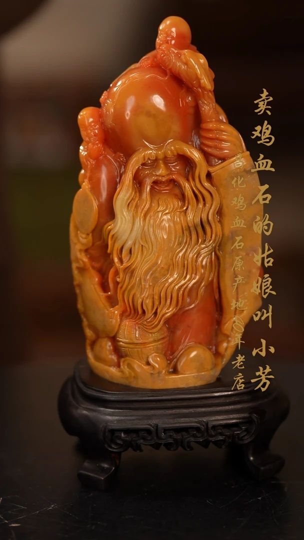 【闪购商品】田黄石摆件印章挂件手玩