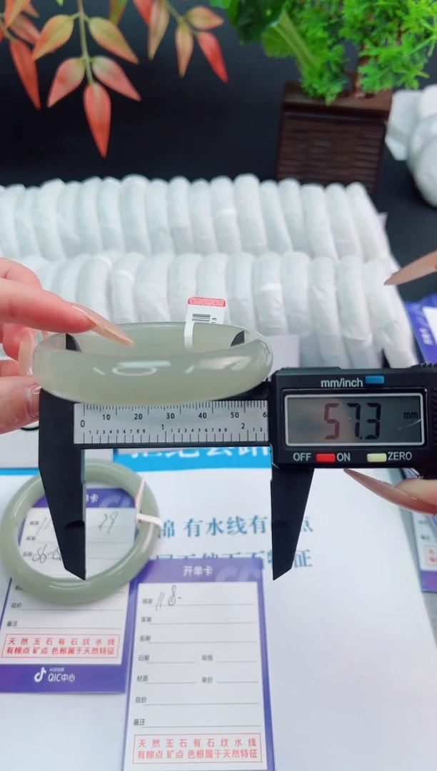 未镶嵌手镯石英质玉东陵玉118-圈口57.3-213