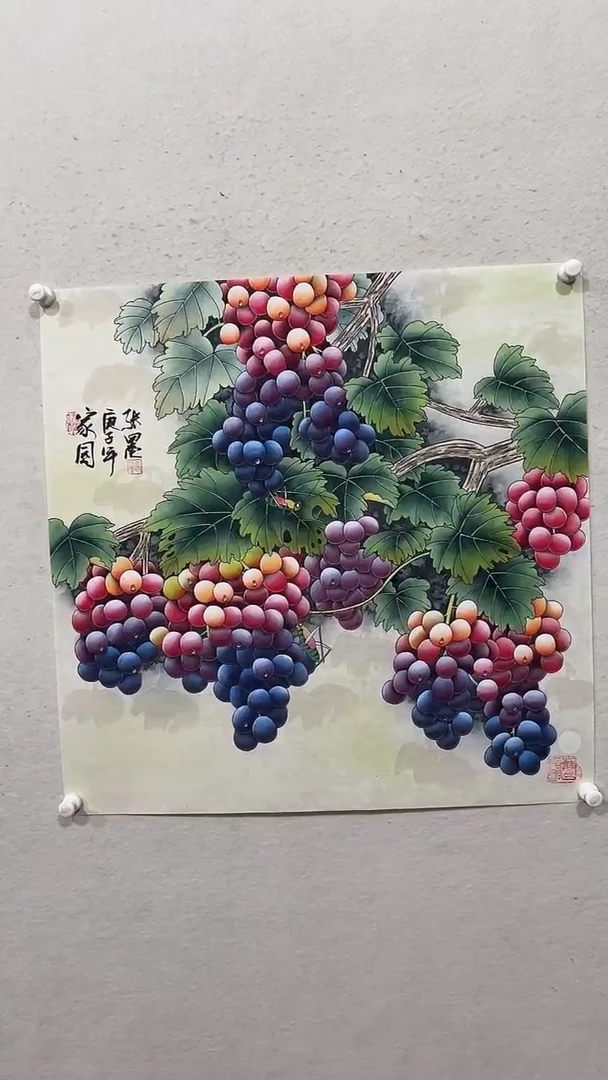 【闪购商品】国画绘画绘画绘画