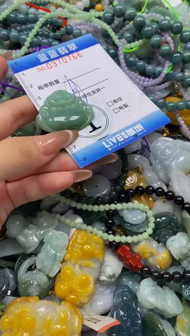 颈饰未镶嵌翡翠闪购0370766