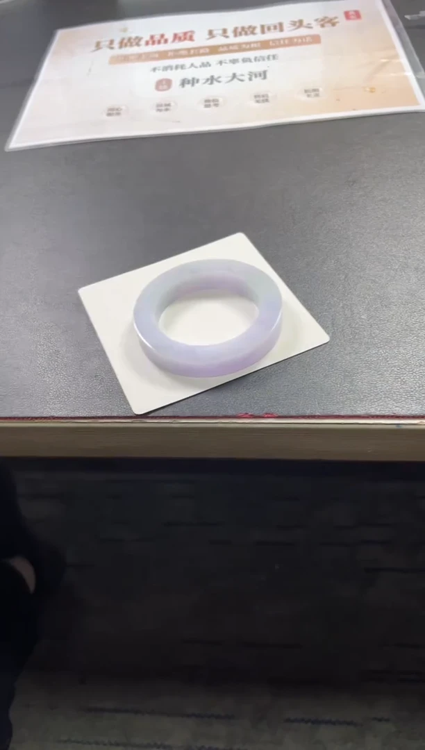 未镶嵌手镯定制翡翠熙*子手镯ADL/DZS