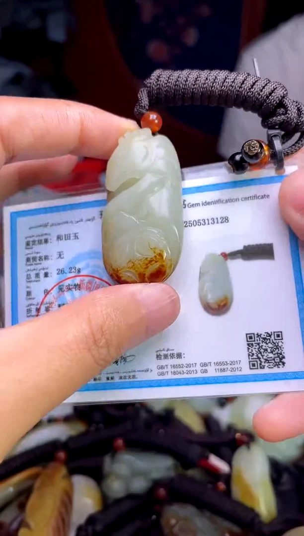 和田玉未镶嵌颈饰1