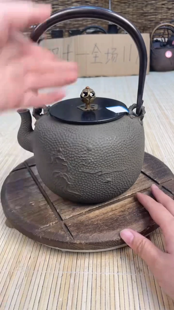 壶壶壶壶壶壶壶壶壶壶    号