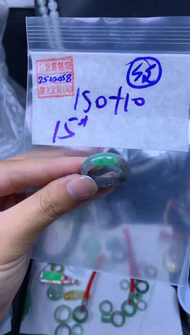 未镶嵌定制翡翠翡翠160元15#毛货需精细抛光058瑕疵