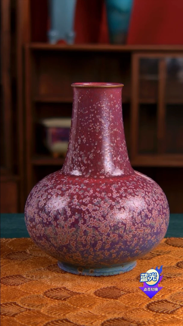 孤品梁青杨钧瓷炭烧花器