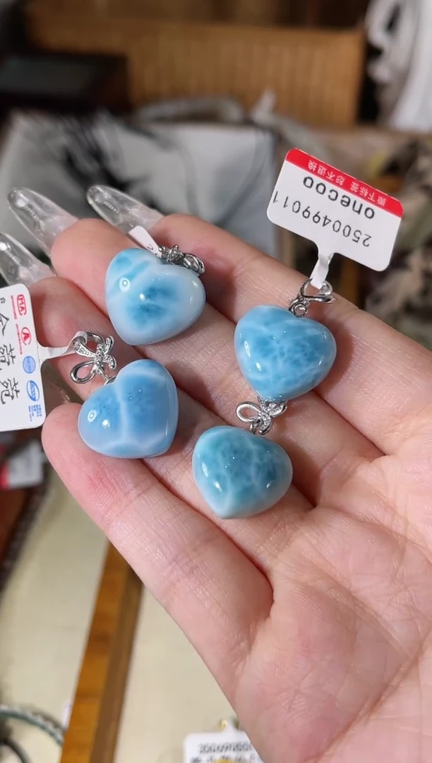 银S925镶嵌针钠钙石（海纹石）吊坠(不含链)多样性发货其一