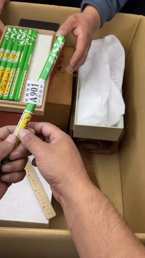 瓷片友**月旺福家陶瓷一号商品