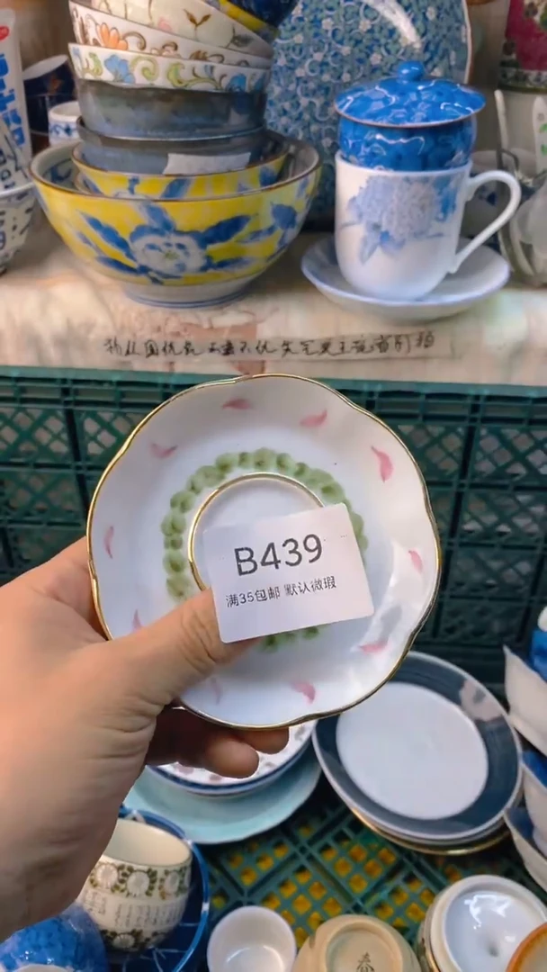 瓷片暖*感谢您一直以来的支持